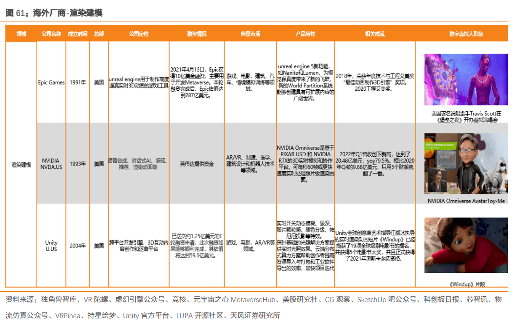 2024澳门开奖结果出来,效率资料解释定义_复刻版45.219