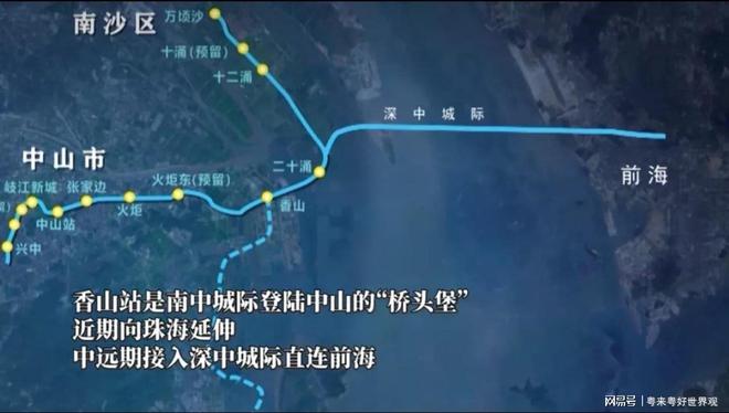 新澳门2025年开奘记录｜时代说明评估