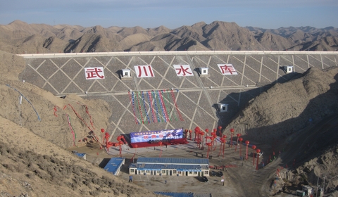 武川县水利局最新项目，推动县域水资源可持续利用的关键行动