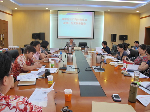 朝阳市人口和计划生育委员会最新领导团队概况