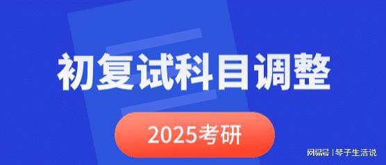 数字时代的个性标识与社交互动革新，最新备注引领社交变革