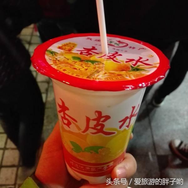 胖哥最新游记，探索未知世界的奇妙之旅