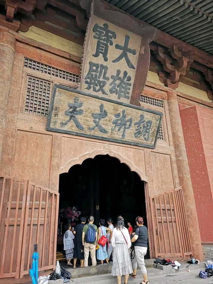 大宝殿最新捷径探索与攻略大全