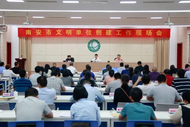 南安市康复事业单位推动服务升级，助力健康南安建设，最新动态与新闻速递