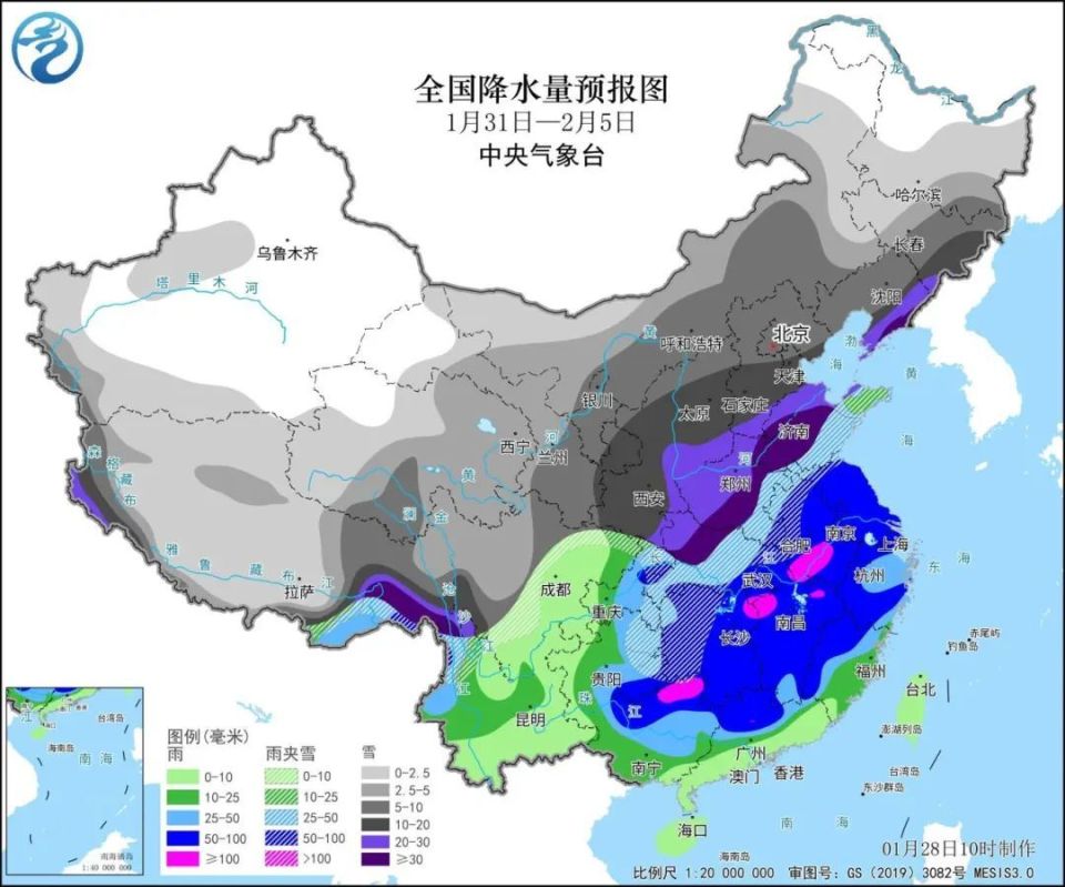 席寨村委会最新天气预报通知