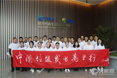 绍兴市林业局最新项目，绿色生态建设步伐与未来展望
