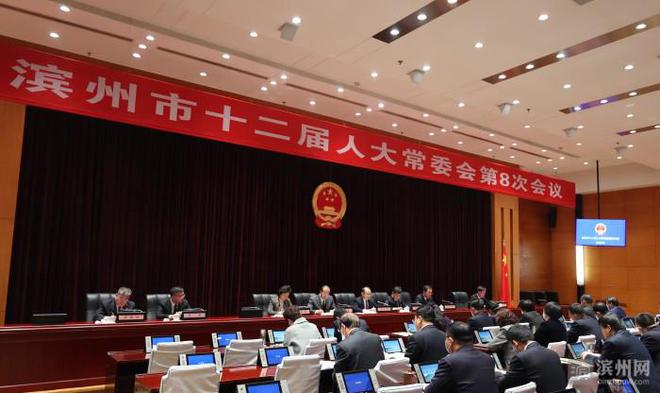 云浮市邮政局最新人事任命及动态更新