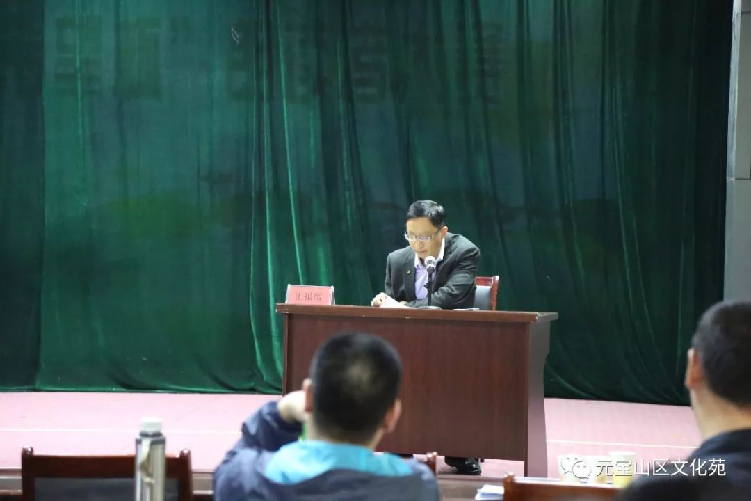 弓长岭区文化广电体育和旅游局人事任命，开启未来旅游新篇章