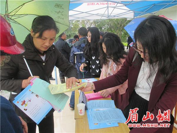仁寿县司法局最新动态新闻发布