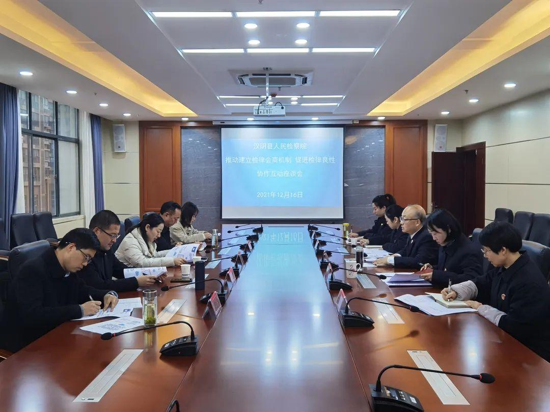 山阳区科学技术和工业信息化局最新项目进展报告概览