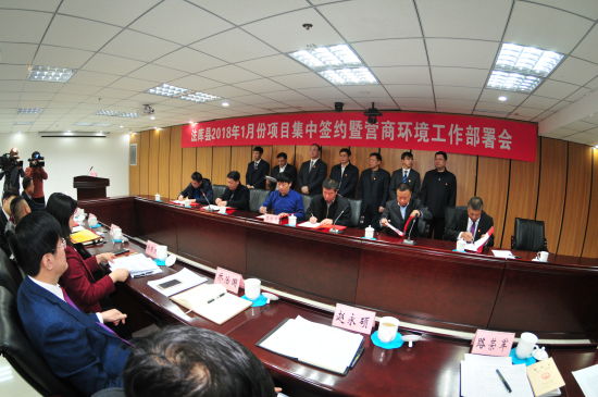 法库县财政局新项目推动县域经济高质量发展提速前进