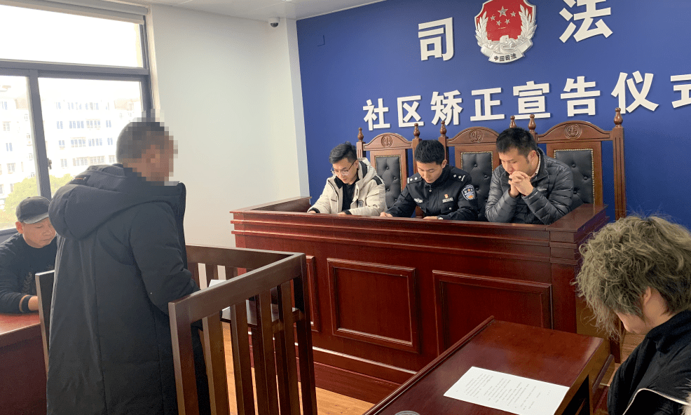 黄岩区司法局创新法治服务项目，共建和谐社会新篇章