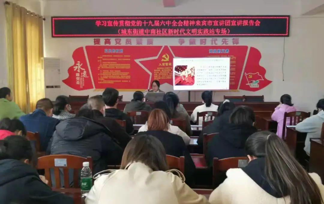 来宾市来宾区住房和城乡建设局最新项目概览及动态更新