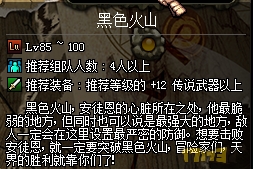 星姗