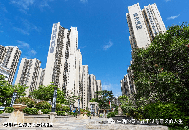 珠海楼盘最新价格概览与动态更新通知