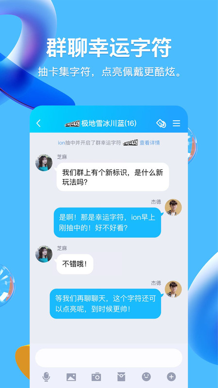 食品进出口